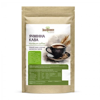 Натуральный ячменный кофе (растворимый) без кофеина 250г Здорово