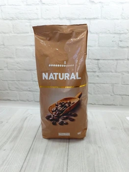 Кофе в зернах Hacendado Natural 1 кг