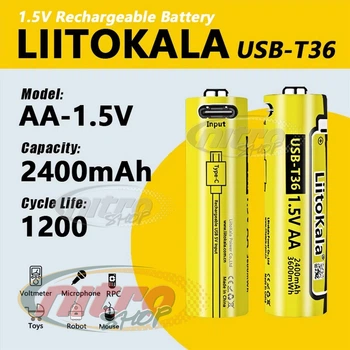 Аккумулятор AA LiitoKala USB-T36 1.5V 2400mAh