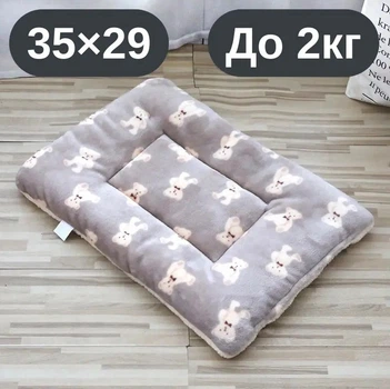 Мягкий плюшевый коврик-лежанка для кошек и собак серый с медвежатами, тёплый двусторонний матрасик, 35×29 см, до 2 кг, KT8001161