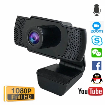 Вебкамера LT 1080p Pro Stream 30 кадров в секунду USB с микрофоном