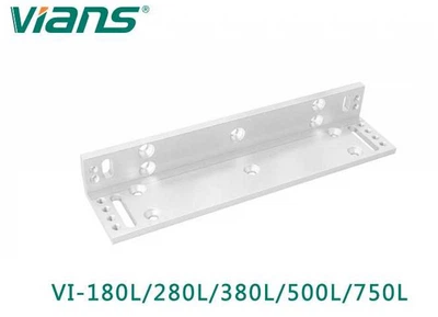 Кронштейн L-образный Vians VI-180L для планки электромагнитного замка