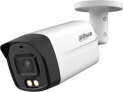 HDCVI видеокамера Dahua DH-HAC-HFW1500TLMP-IL-A 5 Мп Smart Dual Light ИК подсветка 40 м