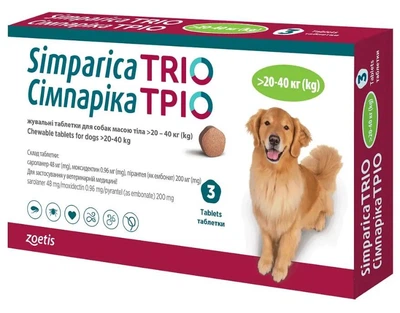 Протипаразитарна жувальна таблетка ''Сімпаріка Тріо'' від бліх і кліщів для собак вагою 20-40 кг (3 табл)