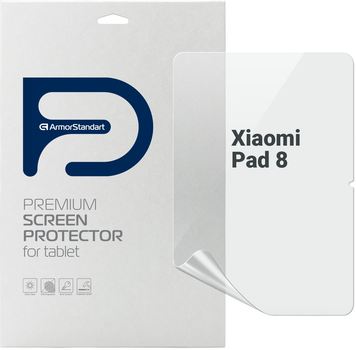 Гідрогелева плівка ArmorStandart Clear для Xiaomi Pad 8 (ARM91328)