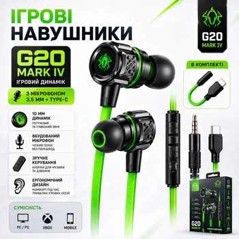 Ігрові навушники Plextone G20 IV Green з мікрофоном, провідні 3.5 мм + Type-C