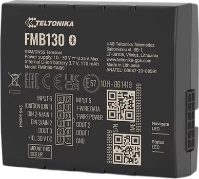 GPS трекер Teltonika FMB130 (FMB130BSXW01)