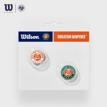 Амортизаторы Wilson French Open, комплект из 2 штук.