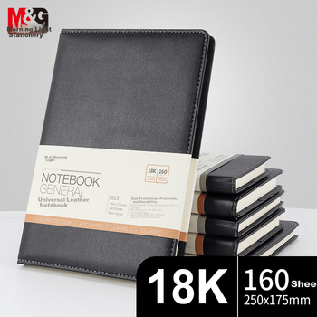 Блокнот M&G шкіряний чорний для нарад, 18K, 160 стор