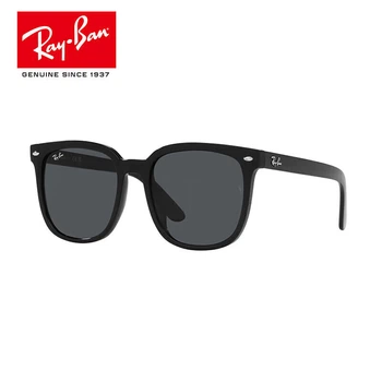 Сонячні окуляри RayBan, Модні мінімалістичні сонцезахисні окуляри, Модні квадратні сонцезахисні окуляри, RB4401D 601/87