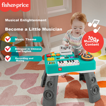 Подарунок на день народження від Fisher-Price, розвиваюча іграшка з цифрами та кольорами - музичний навчальний стіл Fisher-Price Smart Play Fashion HTJ66