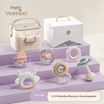 Подарочный набор YEEHOO для малышей 3-10 месяцев, погремушка, прорезыватель, подарочная коробка