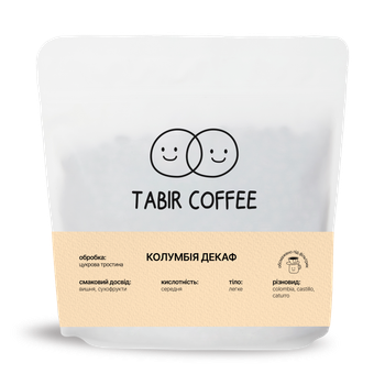 Кава в зернах Tabir Coffee Колумбія Декаф під еспресо/фільтр 1 кг