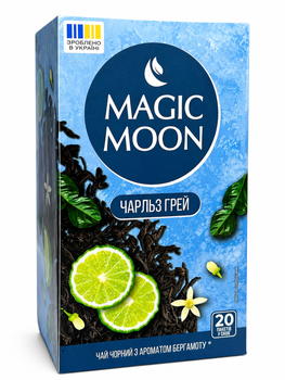 Чай Magic Moon чорний Чарльз Грей з ароматом бергамоту 20 пакетиків (60310)