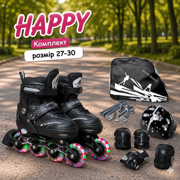 Роликовые коньки Happy Black (27–30) — комплект с защитой, сумкой и инструментами (DP-1246776586)