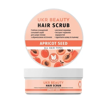 Солевой увлажняющий скраб для кожи головы от перхоти UKR BEAUTY «Apricot Seed» с абрикосовыми косточками, 350 мл