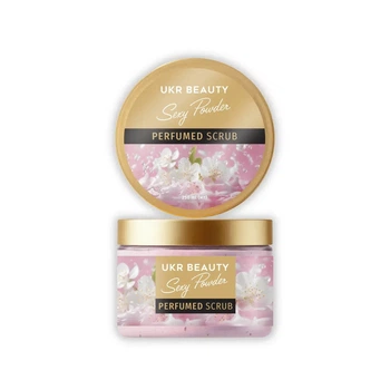 Скраб для тела парфюмированный UKR BEAUTY Sexy Powder (Сексуальная пудра), 250 мл