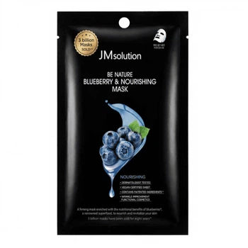 Тканевая маска питательная с экстрактом черники JMSOLUTION Be Nature Blueberry & Nourishing Mask, 1 шт