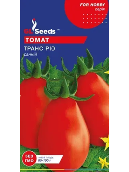 Томат "Транс Ріо" ТМ "GL Seeds" 0,15г.