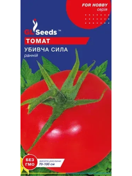 Томат "Вбивча сила" ТМ "GL Seeds" 0,1г.