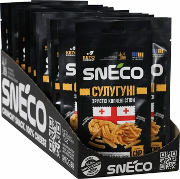 Короб фірмовий ShowBox (25 упаковок) "Сир сушений snEco "Сулугуні", 14г"