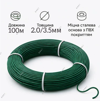 Дріт в'язальний ПВХ 2,0/3,5 мм (100м)