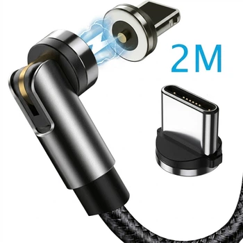 Магнітний кабель швидкої зарядки для смартфонів і планшетів USB кабель Lightning / Type-C 3A 2в1 обертання на 360° 2 м Pavlysh MC-32