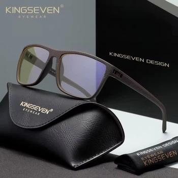 Очки компьютерные Blue Blocker 65% для мужчин и женщин KINGSEVEN 755 Brown 65