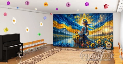 Патриотические ФотоШторы для оформления зала PHOTODECOR "Берегиня Украины – цветущая сила" 1 кв.м