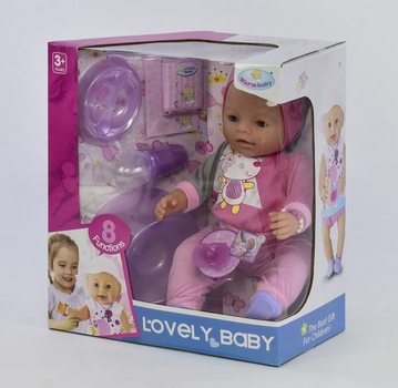Пупс функциональный Warmbaby 8040-456 с аксессуарами, в коробке