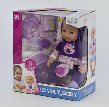 Пупс функциональный Warmbaby 8040-452 с аксессуарами, в коробке