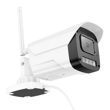 IP-камера Hoco D4 2 Мп Full HD з інфрачервоним підсвічуванням біла (D4)