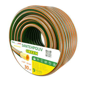Шланг Green 3/4 дюйма 30 метрів тришаровий