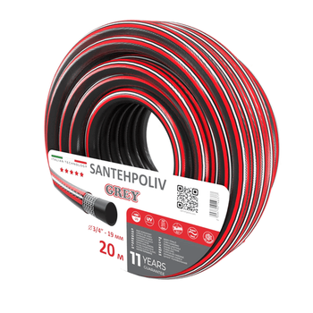 Шланг GREY 3/4" x 20 м сірий три шари довжина 20 метрів