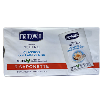 Мило тверде нейтральне MANTOVANI sap.latte riso 3x90 г.