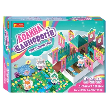 Настільна гра ranok creative 3d долина єдинорогів