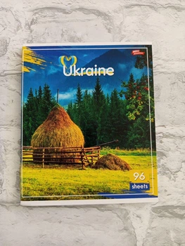Зошит в клітинку на 96 аркушів артикул 1495
