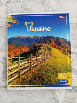 Зошит в клітинку на 96 аркушів артикул 1497