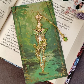 Металева закладка для книг ''Ліс'', закладка для книг меч. мм-0040