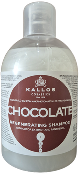 Шампунь восстанавливающий Kallos Chocolate Regenerating Shampoo 1000 мл