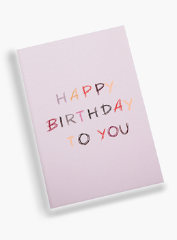 Листівка "Happy Birthday #4"
