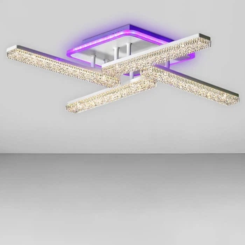 Люстра потолочная светодиодная Light House SC-20510/4C WH PK/BU/PL 120W+20W 2.4G Ф640*90 белая