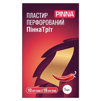 Пластырь перечный Pinna ПеннаТрит перфорированный 10 см x 18 см 1 штука (5644-48097)