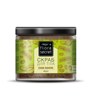 Скраб для тела Flora Secret Кофе-ваниль 430 г (5997-48736)