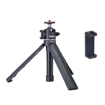 Стійка трипод Jmary MT-29 ¼ 0.48m