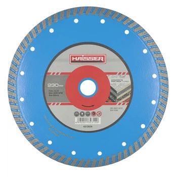 Диск алмазний HAISSER Turbo CONCRETE PRO MAX 4212634 230x3.0x12x22.23 мм