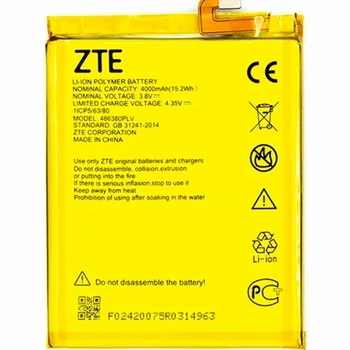 Аккумулятор Li-pol 4000 мАч 3,8 В для ZTE Blade A610 модель AAAA