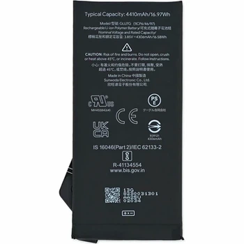 Аккумулятор Li-pol 4306mAh для Google Pixel 6a класс AAAA