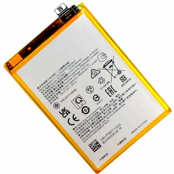 Акумулятор LiPo 4500mAh для Oppo Reno 8 клас AAAA
