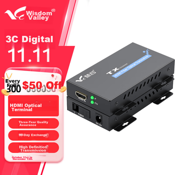 Трансивер оптический HDMI Huigu HG-911HD/B, для видео высокой четкости